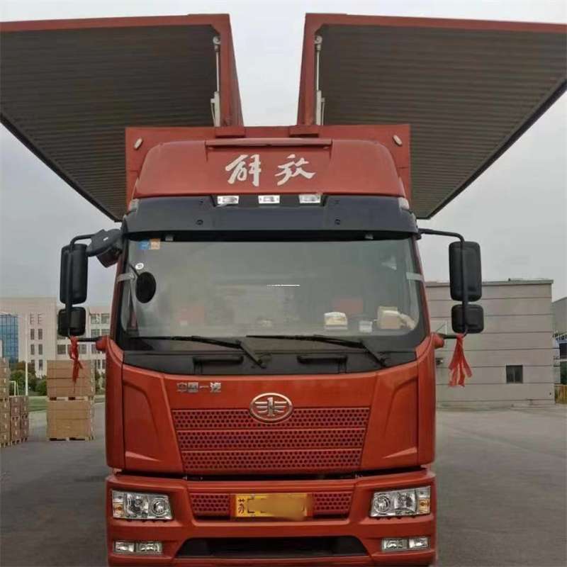 河北邢台沙河到重庆物流公司，一站式服务为您提供高效便捷货运体验（到重庆的物流公司）