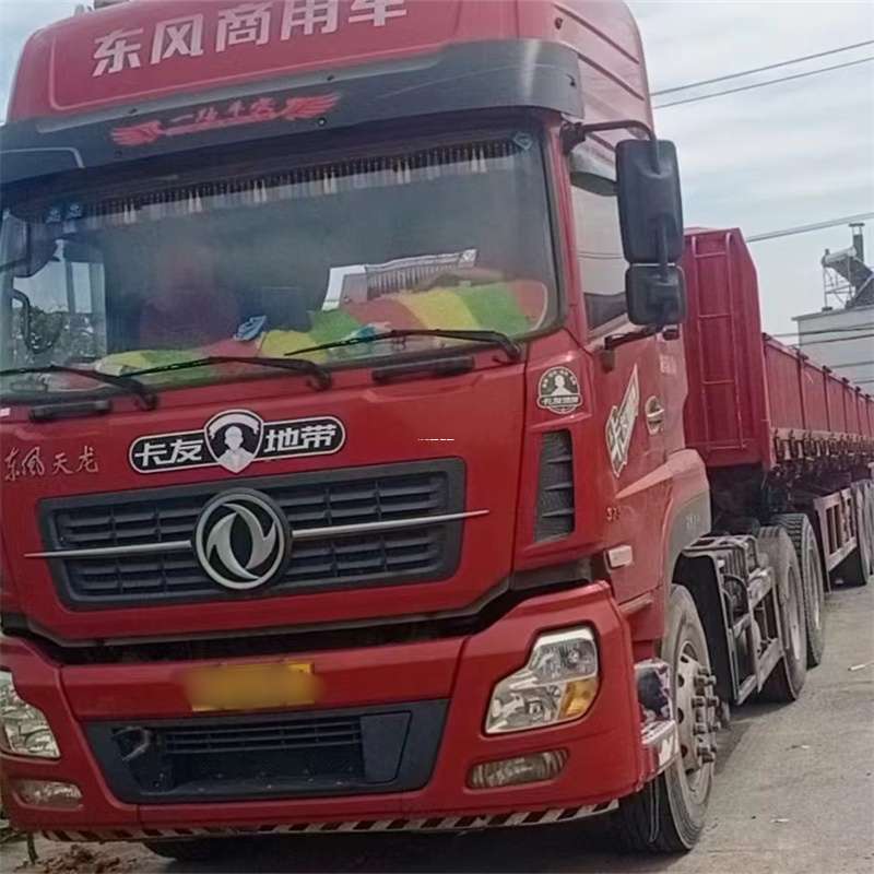 河北邢台沙河到丽水物流公司——一站式服务，让货运更轻松